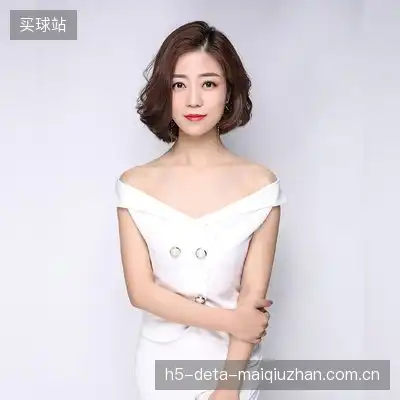 邀月宫